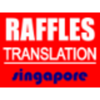 Raffles Translation Services Logo
