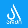 Archi Development Logo