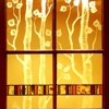 Kiki Glass Logo