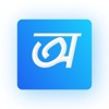 atithisheba.com Logo