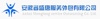 Anhui Shengtang Service Outsourcing Co., Ltd. Logo