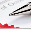 Notary After Hours Logo