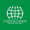 Contactamos Logo