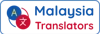 Malaysia Translators Logo