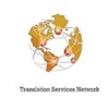 Translation Services Network Logo