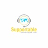 Supportable Logo