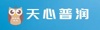 Sichuan Tianxin Purun Technology Service Co., Ltd. Logo