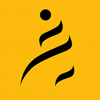 Gazwan Al-Harash Logo