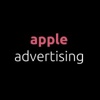 Apple Advertising Pty Ltd Logo