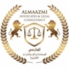 Almaazmi Lawyers Logo