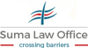 Suma Law Office Immigration & Real Estate Logo