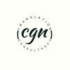 CGN CONSULT DOO Logo