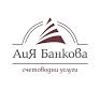 AI Bankova OOD - accounting services Logo