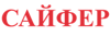 Cipher Logo