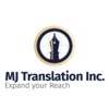 MJ Translation Inc Logo