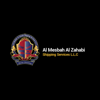 AL MESBAH AL ZAHABI SHIPPING SERVICES L.L.C Logo