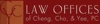 Cho Immigration Law Logo