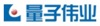 Beijing Quantum Information Technology Co., Ltd. Logo