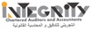 Integrity Chartered Auditors and Accountants Logo