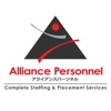 Alliance Personnel Inc Logo