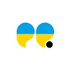 Polskie Stowarzyszenie Public Relations Logo