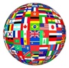 VML Traducciones Logo