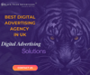 Black Tiger Advertising Logo