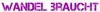 SUGARANDSPICE.ONLINE Logo