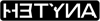 Hetyna Logo