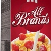 All Brands Logo