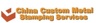 Chinacustomstamping metal parts manufacturing Logo