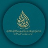 Rami lawyer Logo