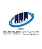 Ismail Hajeir Auditing Of Accounts Logo
