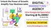 Hire Ads Guru Logo