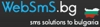 Web Solutions Company LTD Logo