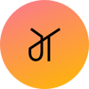 Jaxi Tank Logo