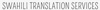 Swahili Translation Servcices Logo