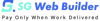 SG Web Builder by 8Clicks Logo