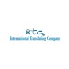 International Translating Company Logo