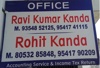 Kanda & Associates Logo