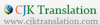 CJK Translation Logo