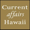 Current Affairs Logo