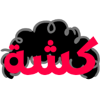 koshehmedia Logo