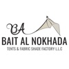 Bait Al Nokhada Tents Factory Logo