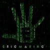 ENIGMAKING Logo