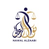 Nawal Eissa Alzaabi Advocates and Legal Consultations Logo