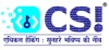 CYBERSECURE INNOVATIONS PRIVATE LIMITED Logo