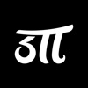 Tres Pi Medios Logo