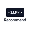 LLM Recommend Logo