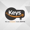 Keys Logistics Logo
